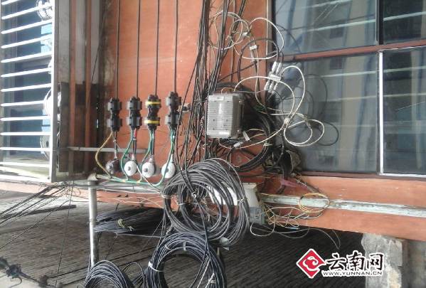 德宏:开展三线搭挂专项治理工作协调会