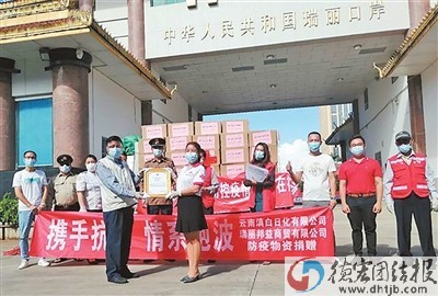 现在可以去缅甸工作吗 00302561062_0bbb22b5.jpg