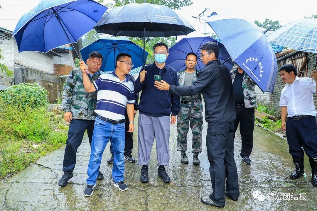 副州长李正环,副州长,盈江县委书记冯皓,州委