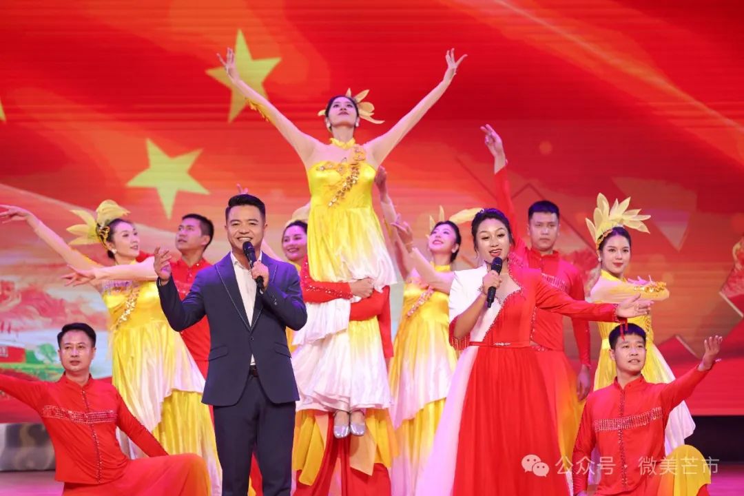 德宏首场文艺边境行活动在芒市精彩上演 图3