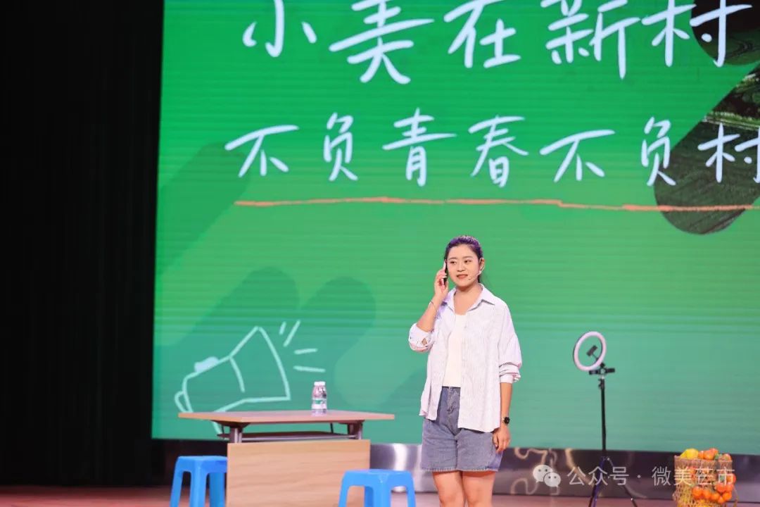 德宏首场文艺边境行活动在芒市精彩上演 图10