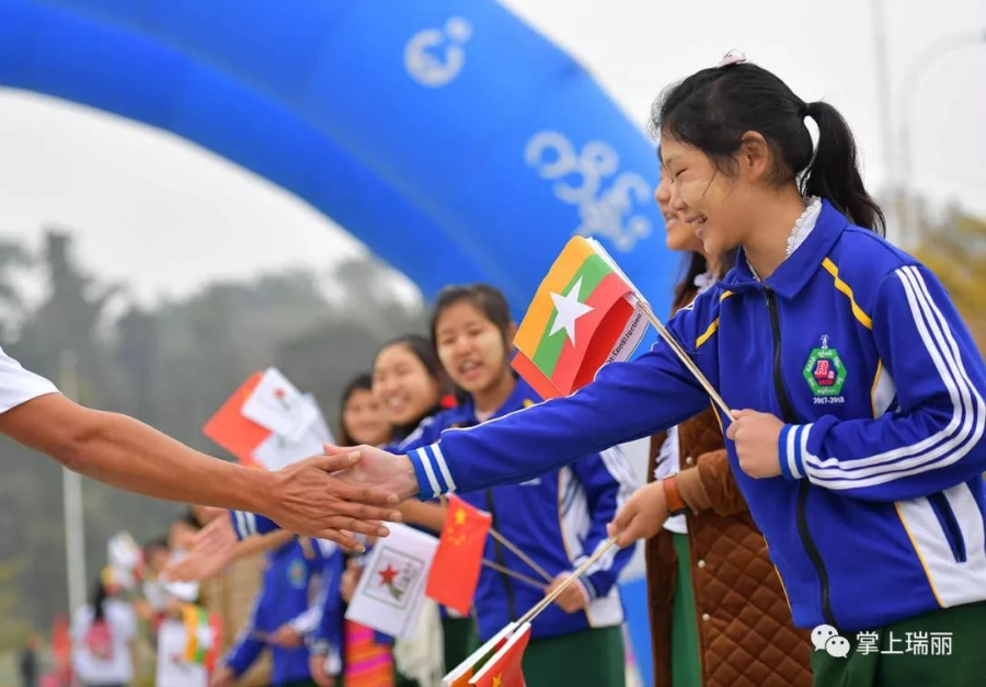 2019中缅瑞丽木姐跨国马拉松10月8日开始报名