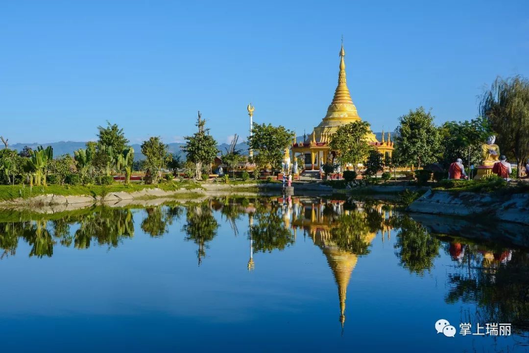 瑞丽市将设置勐卯街道,姐相镇