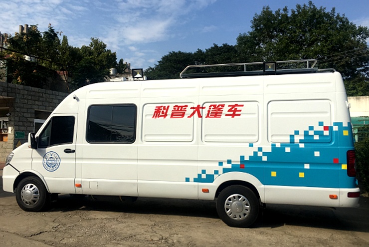 云南省科普大篷车队来陇川啦