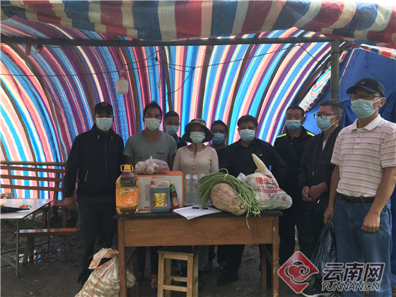 云南盈江:同心抗疫,爱心传递防疫一线